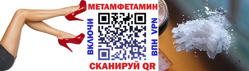 KRAKEN онион  Шахты  Амфетамин 98% 