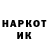 МЕТАДОН мёд tfiot thief
