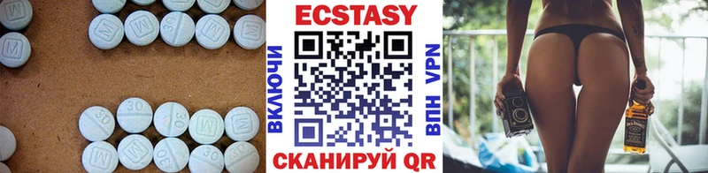 mega ONION  Шахты  Ecstasy диски 
