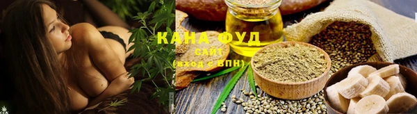 герыч Верея