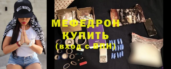 гашишное масло Верхний Тагил