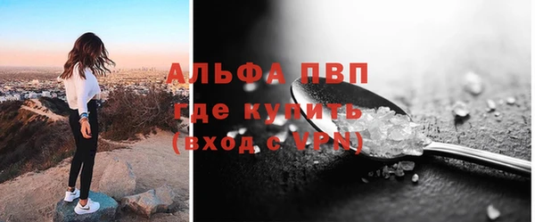 гашишное масло Верхний Тагил