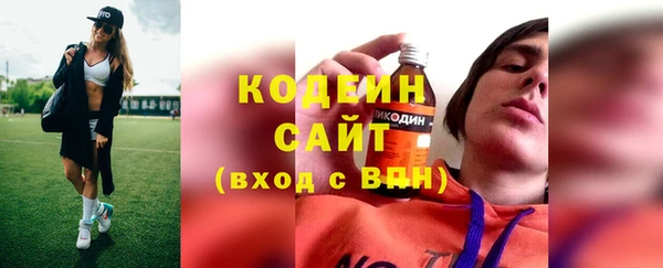 spice Верхнеуральск