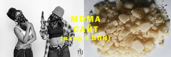 spice Верхнеуральск