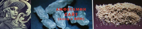 герыч Верея