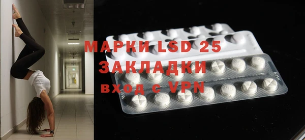 гашишное масло Верхний Тагил
