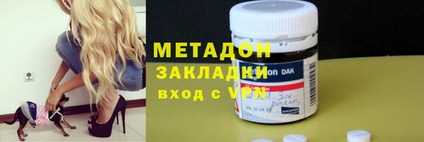 spice Верхнеуральск
