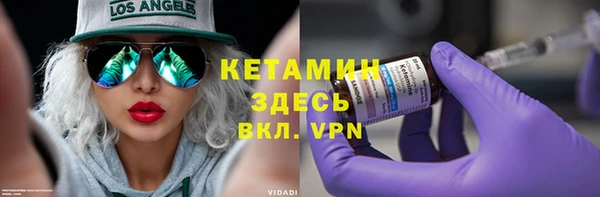 spice Верхнеуральск