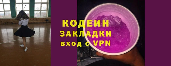spice Верхнеуральск