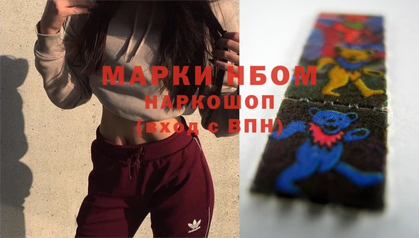 spice Верхнеуральск