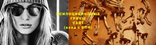 герыч Верея