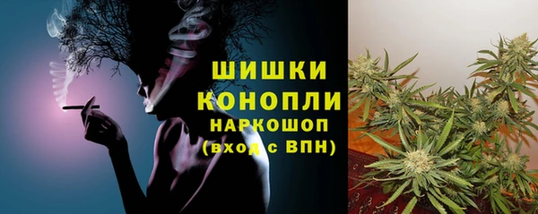 spice Верхнеуральск