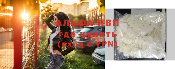 spice Верхнеуральск