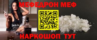 каннабис Первоуральск