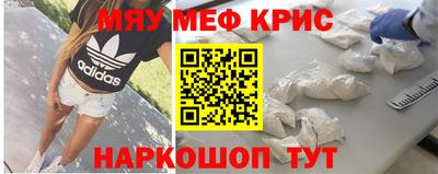ПСИЛОЦИБИНОВЫЕ ГРИБЫ Пенза