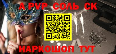 каннабис Первоуральск