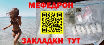 героин Пушкино