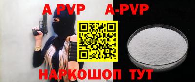 ПСИЛОЦИБИНОВЫЕ ГРИБЫ Пенза