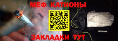 каннабис Первоуральск