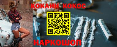 каннабис Первоуральск