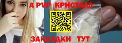 каннабис Первоуральск