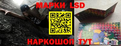 ПСИЛОЦИБИНОВЫЕ ГРИБЫ Пенза