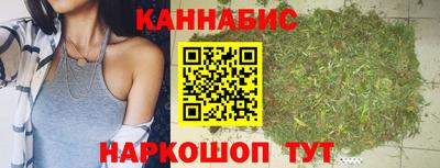 ПСИЛОЦИБИНОВЫЕ ГРИБЫ Пенза