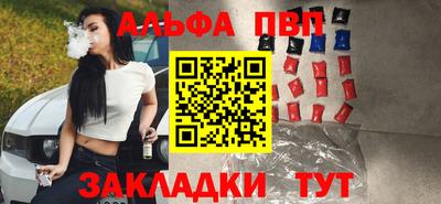 каннабис Первоуральск