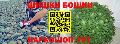 ПСИЛОЦИБИНОВЫЕ ГРИБЫ Пенза