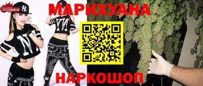 ПСИЛОЦИБИНОВЫЕ ГРИБЫ Пенза