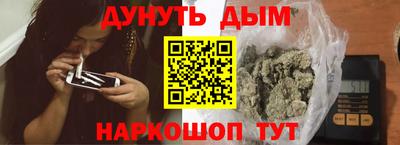 MDMA Пыть-Ях