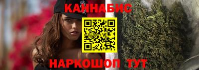 COCAINE Партизанск