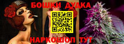 ПСИЛОЦИБИНОВЫЕ ГРИБЫ Пенза