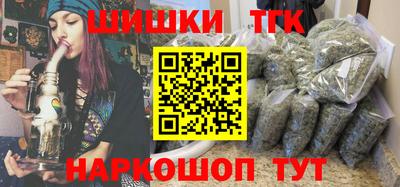 ПСИЛОЦИБИНОВЫЕ ГРИБЫ Пенза