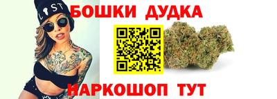 ПСИЛОЦИБИНОВЫЕ ГРИБЫ Пенза