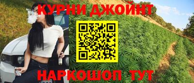 героин Пушкино