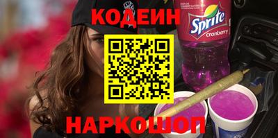 каннабис Первоуральск