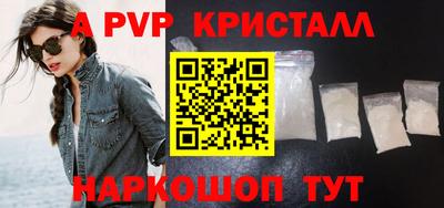 каннабис Первоуральск