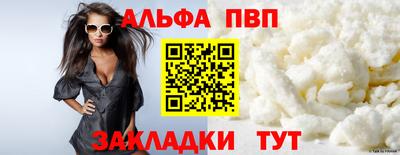 ПСИЛОЦИБИНОВЫЕ ГРИБЫ Пенза