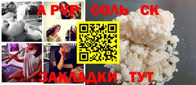 ПСИЛОЦИБИНОВЫЕ ГРИБЫ Пенза