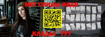 COCAINE Партизанск