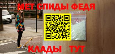 COCAINE Партизанск