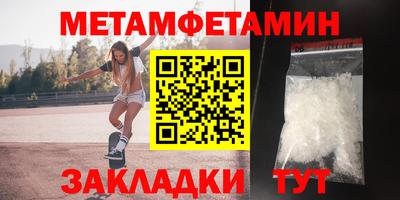 каннабис Первоуральск