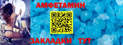 индика Пугачёв