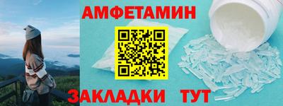 каннабис Первоуральск
