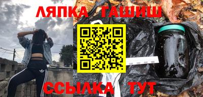 COCAINE Партизанск