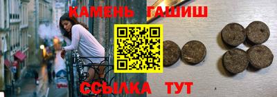 каннабис Первоуральск