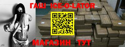 каннабис Первоуральск