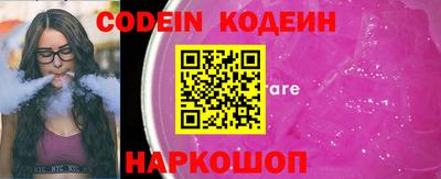 ПСИЛОЦИБИНОВЫЕ ГРИБЫ Пенза