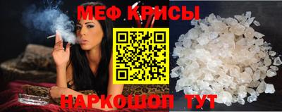 ПСИЛОЦИБИНОВЫЕ ГРИБЫ Пенза